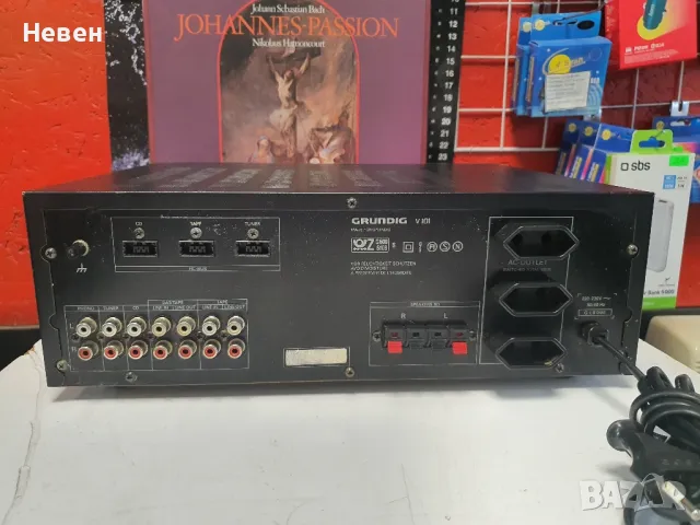 Усилвател GRUNDIG V-101, снимка 3 - Ресийвъри, усилватели, смесителни пултове - 48213342