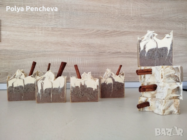 Книга „Изработка на натурални сапуни“ – перфектен подарък за 14 февруари и 8 март, снимка 4 - Художествена литература - 53368537