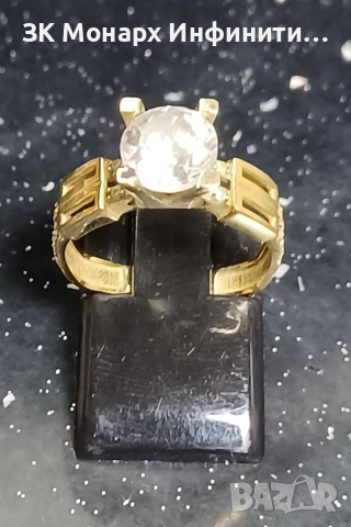 Златен пръстен /585/