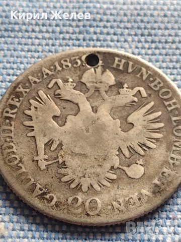 Сребърна монета 20 кройцера 1832г. Франц първи Виена Австрийска империя 13634, снимка 7 - Нумизматика и бонистика - 42944370