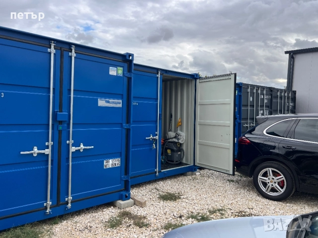 Давам под наем контейнери за  склад