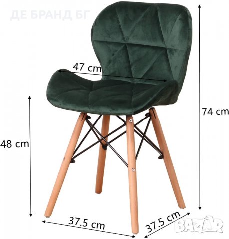 ПРОМОЦИЯ Висококачествени трапезни столове МОДЕЛ 190, снимка 5 - Столове - 35044330