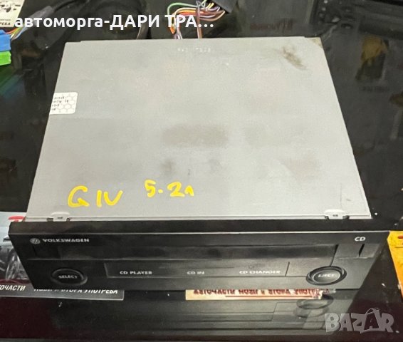 Оригинално СД за Фолксваген Голф 4 / CD Golf IV , снимка 2 - Аксесоари и консумативи - 36644912