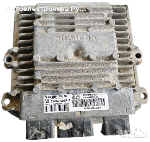 компютър CITROEN C3 1.4 HDI SIEMENS 5WS40021F-T ,5WS40021FT SID, 802 SW9647202380, HW9643455080 