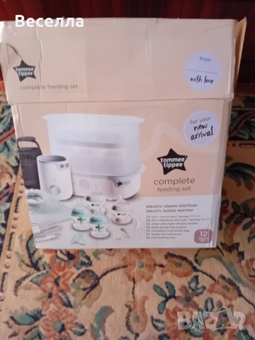 Бебешки стерилизатор