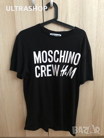 MOSCHINO CREW H&M Crewneck T-Shirt Мъжка тениска в отлично състояние, снимка 8 - Тениски - 33612352