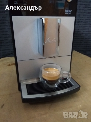 Кафеавтомат Melitta Purista® Series 300, снимка 10 - Кафемашини - 51973469