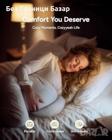 Нова Възглавница за бременни компактна пътуване поддръжка бедра крака, снимка 7 - Възглавници - 53535865