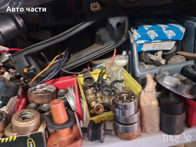 Авточасти за руски коли.ВАЗ-ЛАДА-НИВА-ЖИГУЛА-И ДРУГИ 0895486622, снимка 6 - Части - 35154968