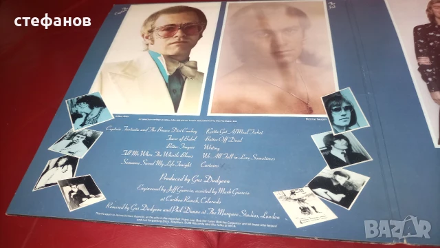 Дългосвиреща грамофонна плоча на ELTON JOHN – CAPTAIN FANTASTIC – Холандия, снимка 3 - Грамофонни плочи - 50594968