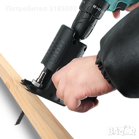 Приставка за винтоверт,  трион с метални остриета / с 3 остриета х 100мм, 130мм и 150 мм;, снимка 2 - Винтоверти - 51251799