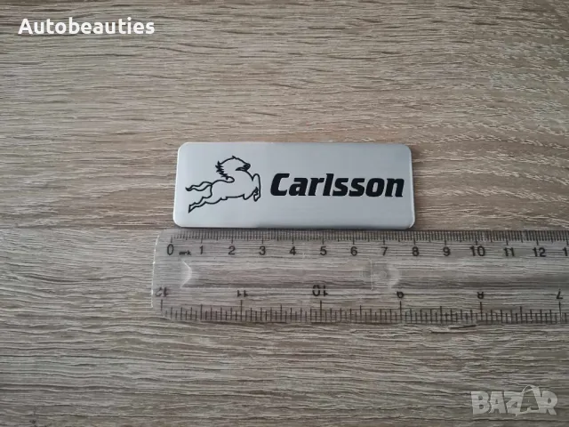 Mercedes Benz Carlsson сребриста емблема лого, снимка 2 - Аксесоари и консумативи - 48646397
