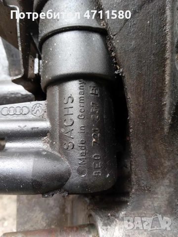 Шестстепенна  скоростна кутия за Ауди А4 2.5 TDI 163к.с 2003г BFC, снимка 14 - Части - 53356606