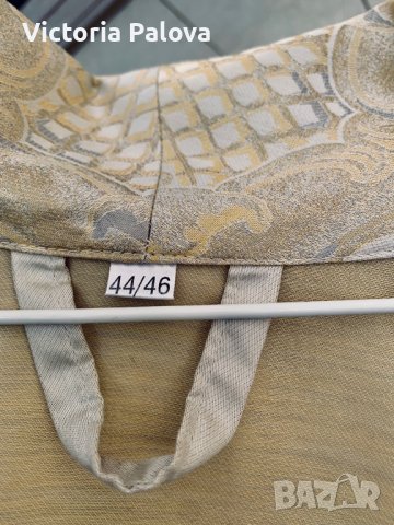 Скъп луксозен халат CB BAUER, снимка 4 - Други - 38134523