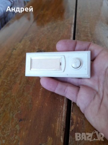 Стар бутон за звънец #22, снимка 2 - Други ценни предмети - 51895052