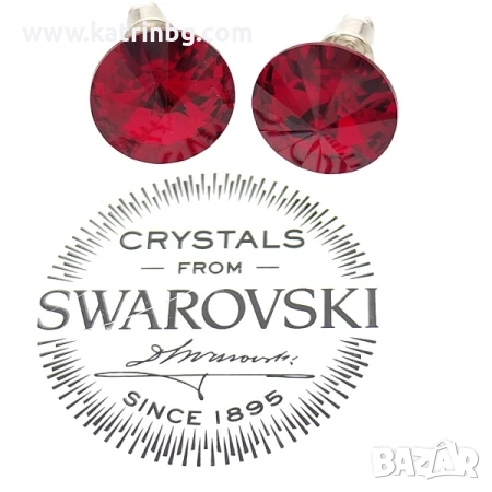 Сваровски обеци с кристали Rivoli Siam-червени