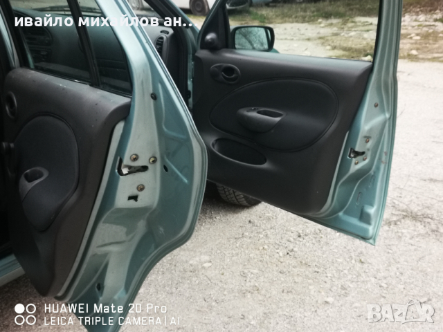 Форд фиеста на части, снимка 5 - Автомобили и джипове - 44890909