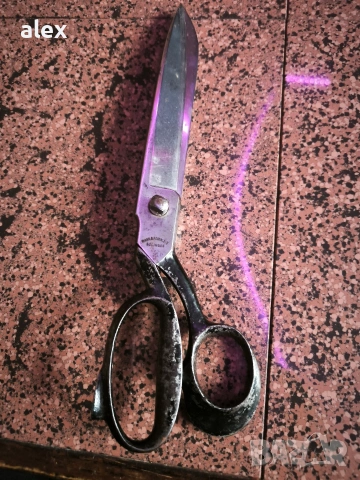 ножица солинген