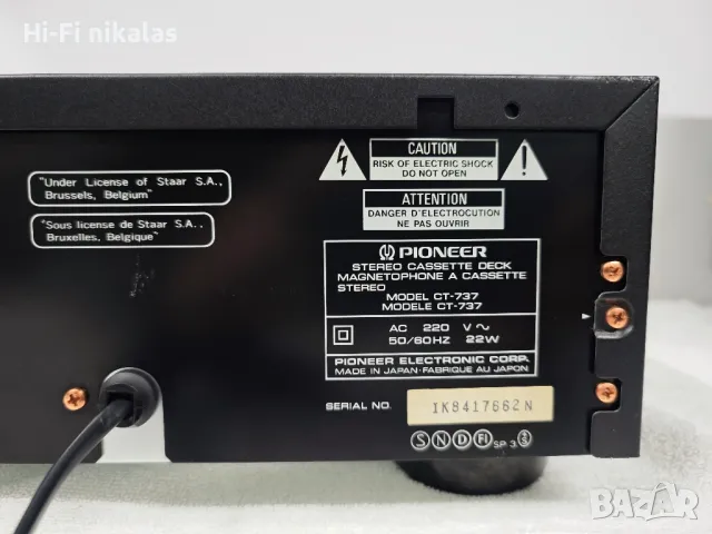 стерео касетъчен дек PIONEER CT-737, снимка 8 - Декове - 49748630