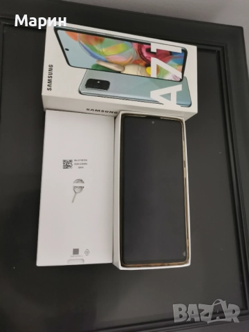 Продавам Samsung Galaxy A71