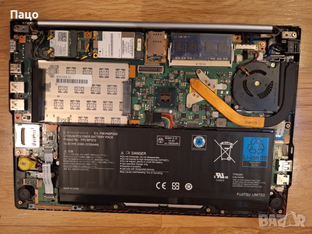 Fujitsu Lifebook U772, снимка 18 - Лаптопи за дома - 51889493