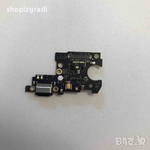 Оригинална платка за зареждане Xiaomi Mi 9 SE M1903F2G