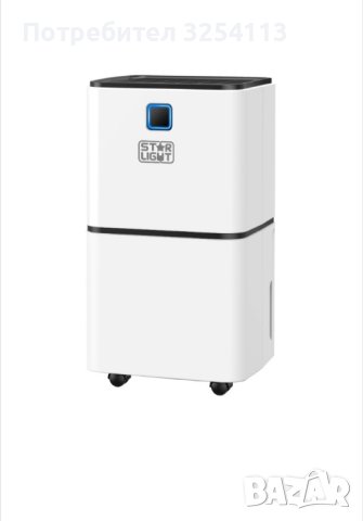 ВлагоаВлагоабсорбатор Star-Light 12л/24ч 12м. ГАРАНЦИЯ, снимка 2 - Влагоабсорбатори и влагоуловители - 43180020