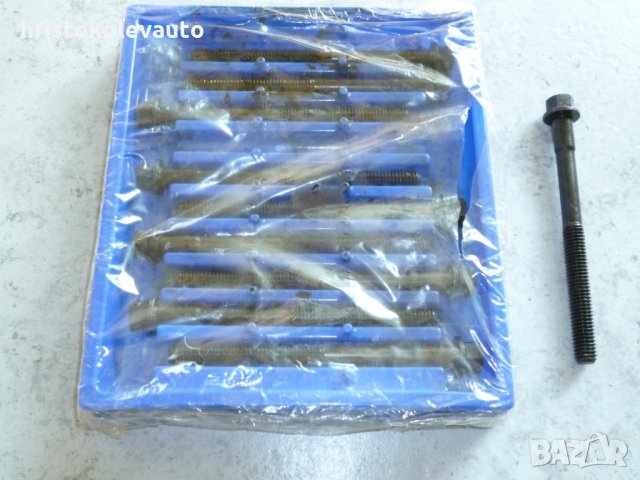 Комплект болтове за глава Glaser 9501217-00 за FORD FIESTA,ESCORT,ORION,SIERRA, снимка 2 - Части - 28150451