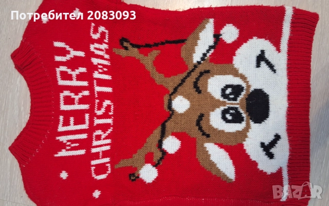 Детска коледна блуза за 4г., снимка 3 - Детски Блузи и туники - 52559074