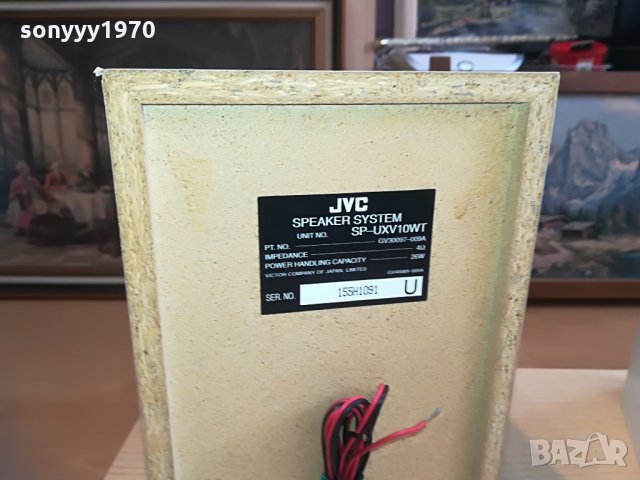 JVC-2БР ТОНКОЛОНИ-ВНОС GERMANY-23Х21Х14СМ, снимка 17 - Тонколони - 28344239