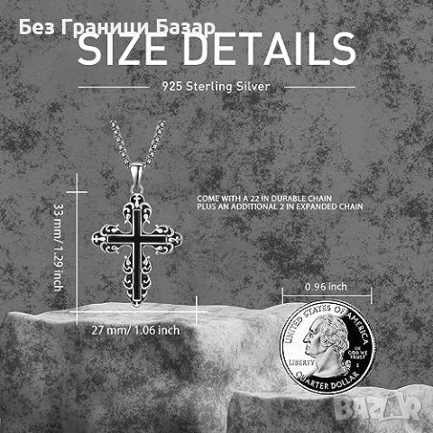 Нов Готически Кръст и Верижка от Неръждаема Стомана Бужу колие, снимка 2 - Колиета, медальони, синджири - 43714374