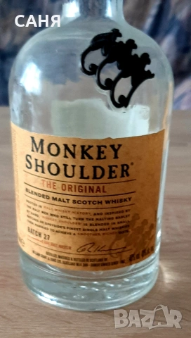 За колекционери, снимка 2 - Колекции - 53198056