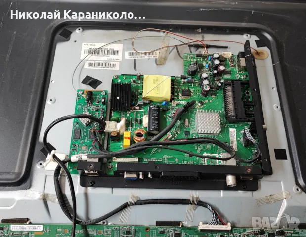 Продавам Power,Main-TP.S512.PB83,Wi-Fi модул-2.01.TK7RK3128-00-0X от тв ARIELLI LED-32DN6T2 SMART, снимка 5 - Телевизори - 50427077