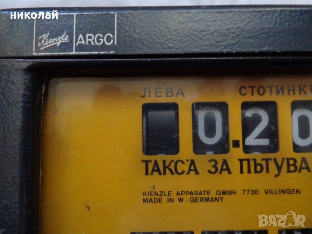 Ретро таксиметров апарат марка kienzle ARGO модел 1970те на Български ез., снимка 4 - Аксесоари и консумативи - 28026416
