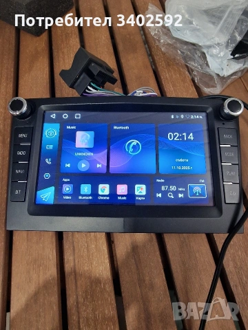 Еssgoo/ навигация 7 инча, подходяща за Toyota Corolla 2002–2007 г. Carplay, снимка 5 - Аксесоари и консумативи - 53477816