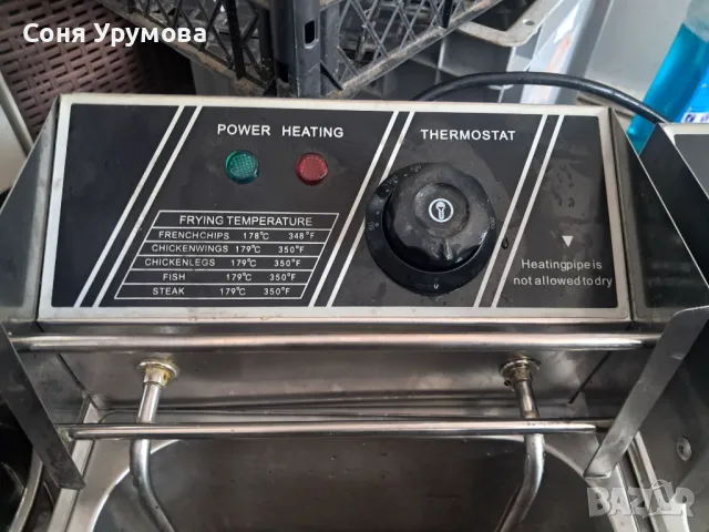 Фритюрник, двоен, електрически, снимка 2 - Обзавеждане на кухня - 49524219