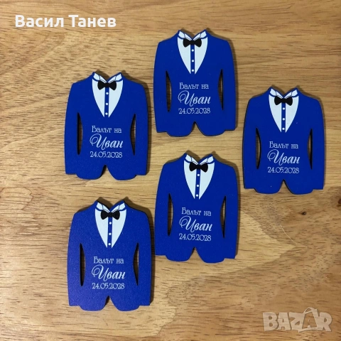 Подаръци за гости магнити за абитуриентски балове 