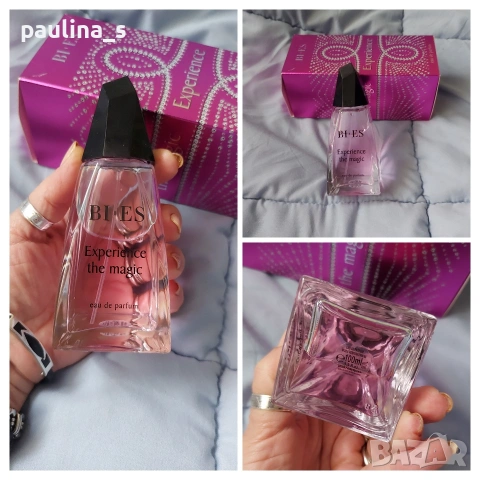 Пет различни броя / Дамски полски парфюми на Bi Es, снимка 2 - Дамски парфюми - 53391614