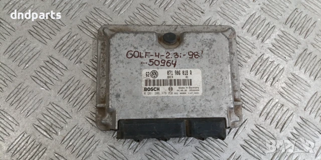 Компютър VW Golf 4 2.3i 1998г. 071906018R 0261206176 