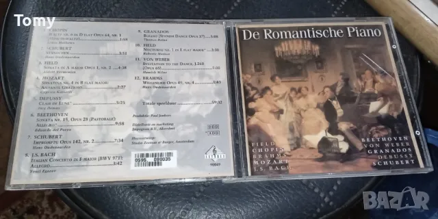 Продавам оригинални 17 оригинални диска от много добро до чисто нови запечатани , снимка 16 - CD дискове - 50287296