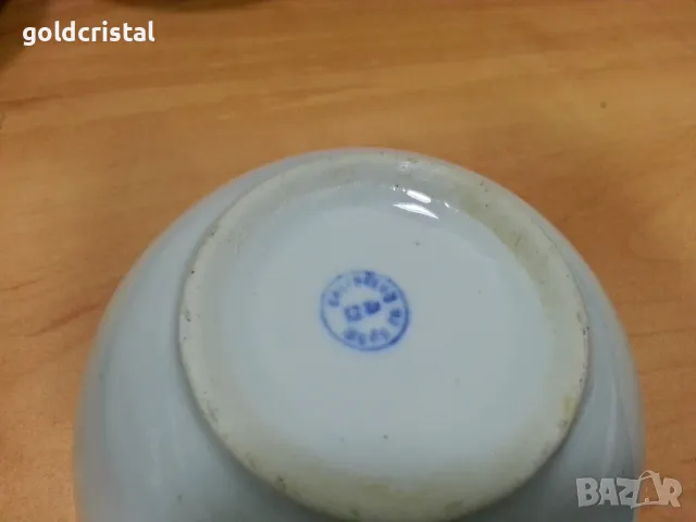Стар български порцелан купички , снимка 8 - Антикварни и старинни предмети - 49777526
