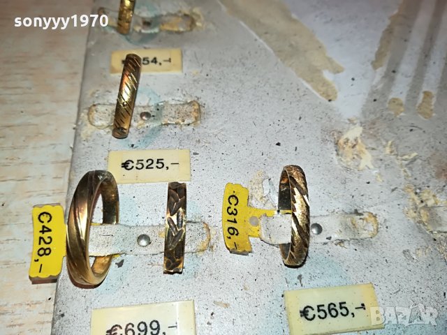 златни пРъстени-халки 39бр-внос германия 1007211949, снимка 9 - Антикварни и старинни предмети - 33482925