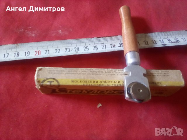 Стъклорез СССР, снимка 5 - Колекции - 26749587