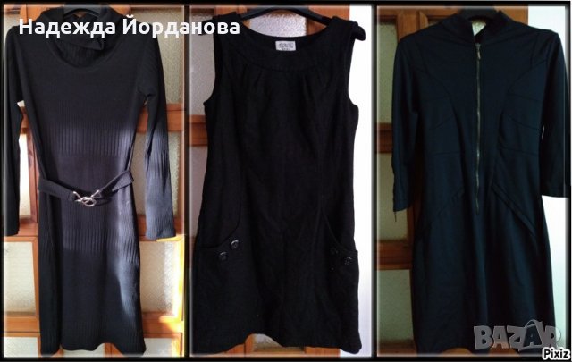 Рокля, снимка 1