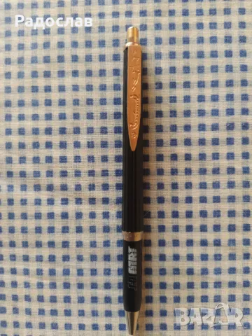 стара химикалка Ballograf 