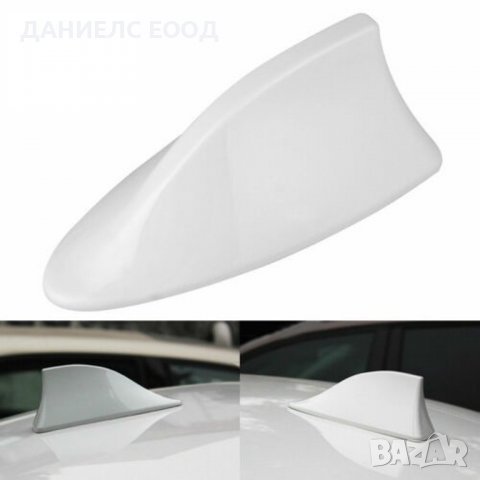 Автомобилна Антена тип Акула с усилвател - БЯЛА, снимка 2 - Аксесоари и консумативи - 39944646