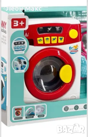 Детска Пералня с вана, сешоар и аксесоари , снимка 3 - Образователни игри - 48202071