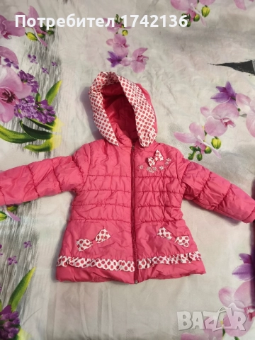 Зимен екип за момиче, снимка 3 - Детски комплекти - 52280161
