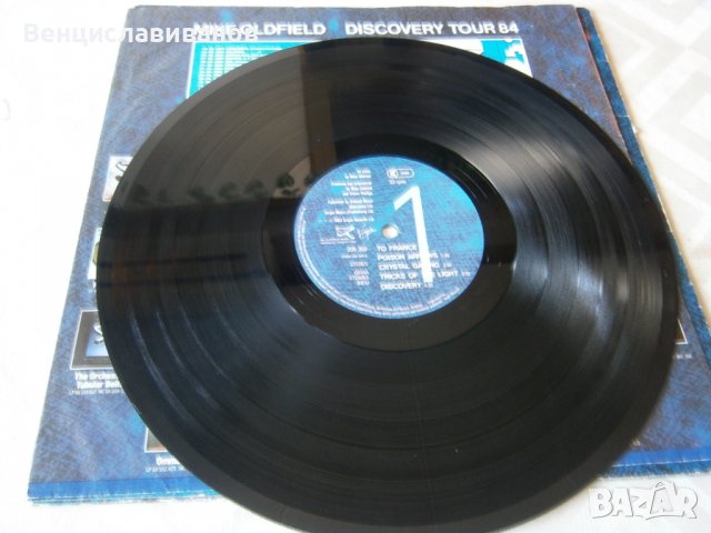 MIKE OLDFIELD - DILCOVERY - LP/ Made in West Germany , снимка 7 - Грамофонни плочи - 36825592