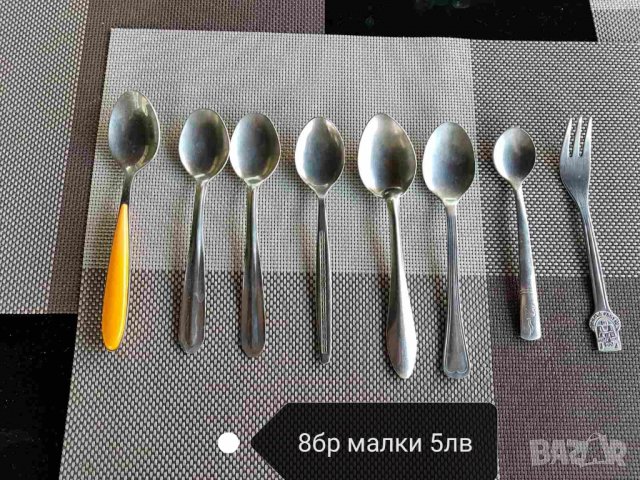 Чаени и кафени лъжички, снимка 2 - Прибори за хранене, готвене и сервиране - 28822327